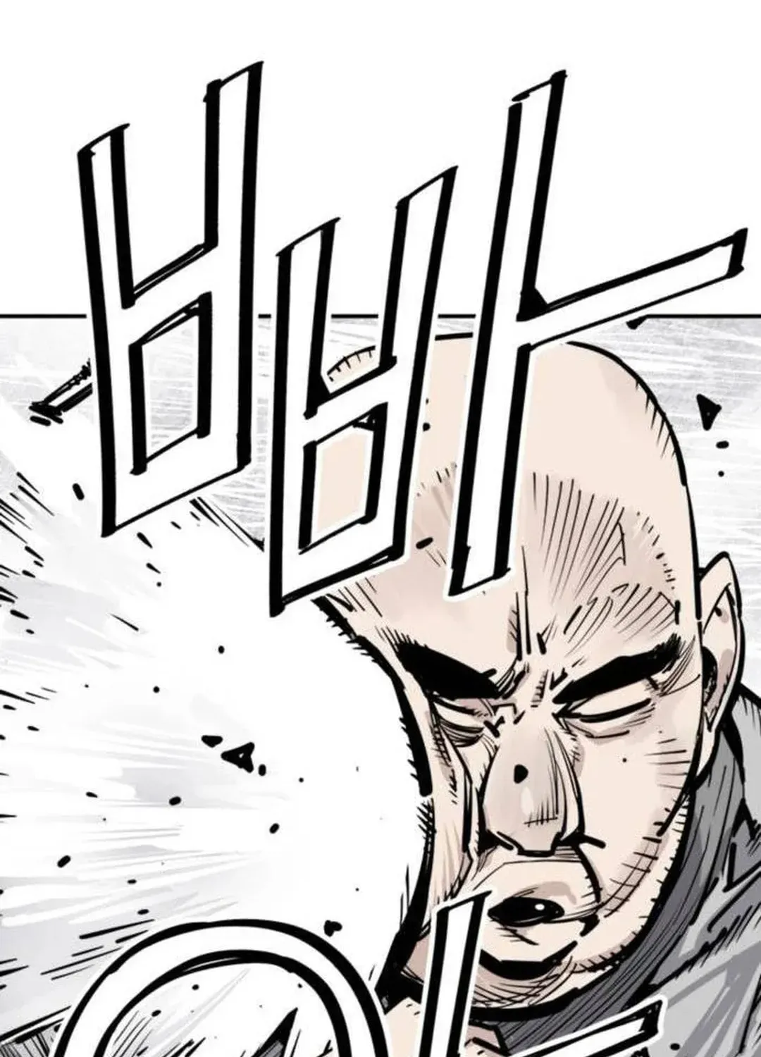 Read Death God chapter 63 image 47 on Lezhin
