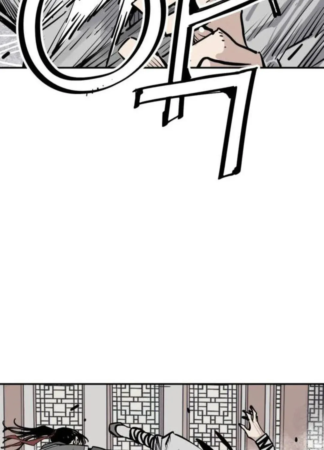 Read Death God chapter 63 image 48 on Lezhin