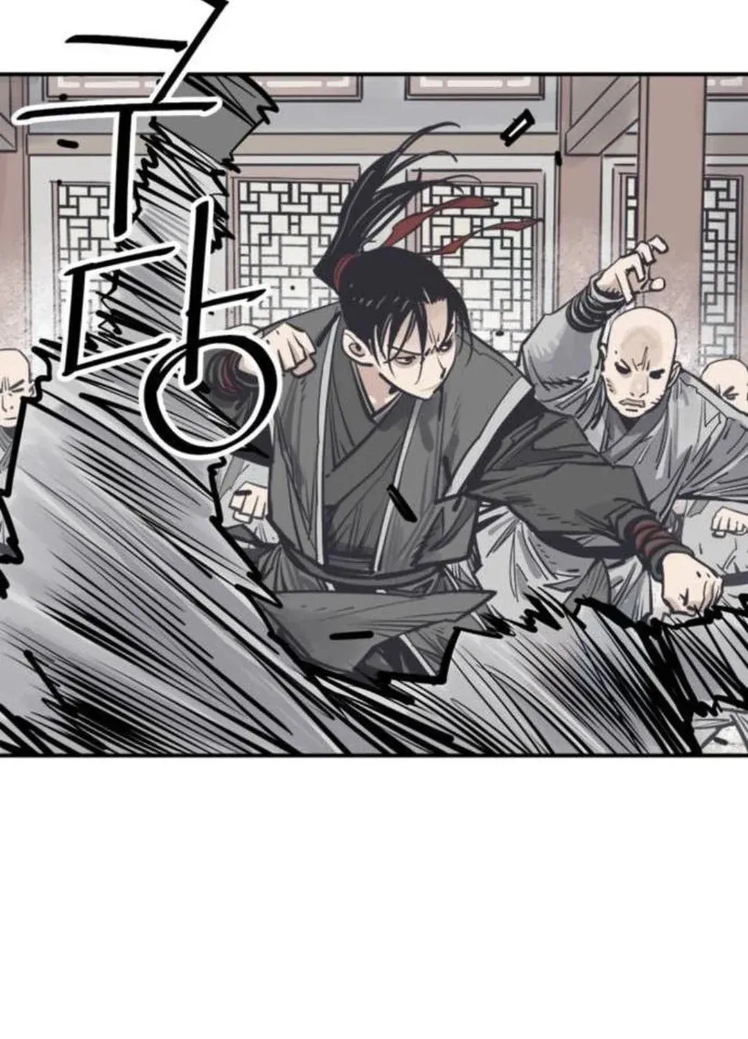 Read Death God chapter 63 image 50 on Lezhin
