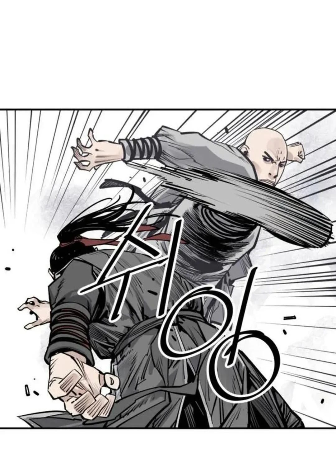 Read Death God chapter 63 image 51 on Lezhin