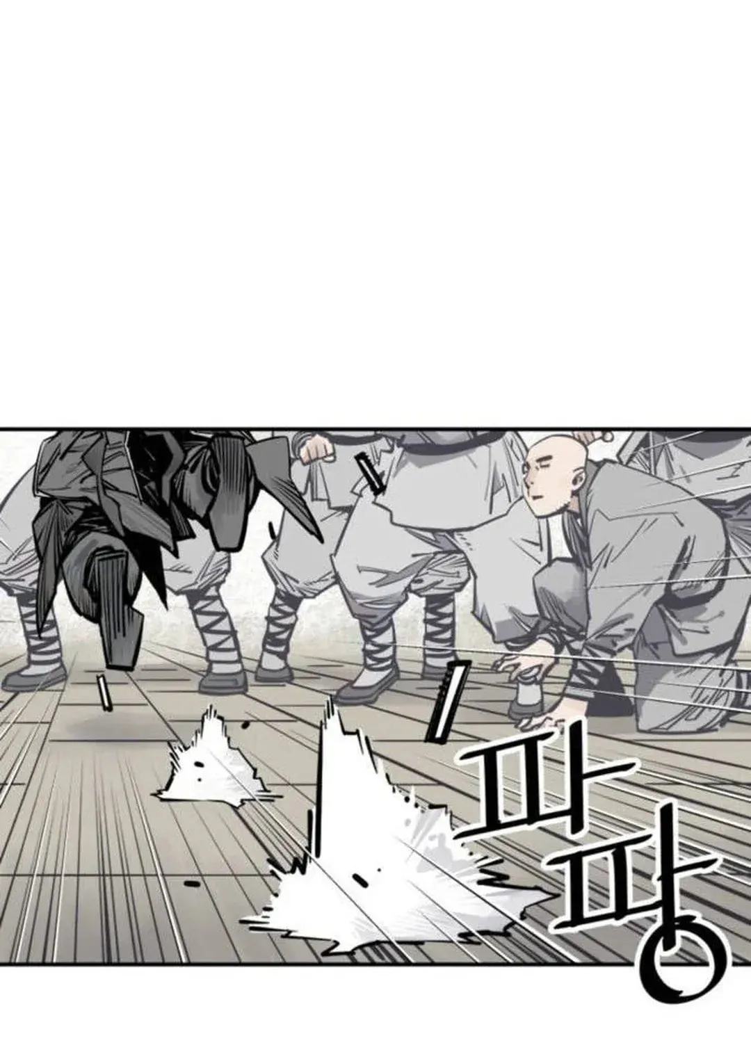 Read Death God chapter 63 image 52 on Lezhin
