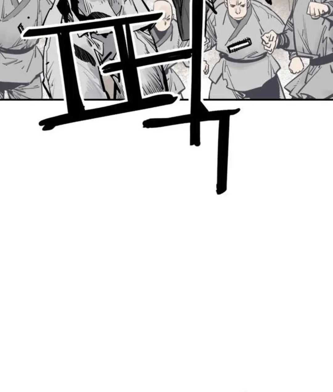 Read Death God chapter 63 image 54 on Lezhin