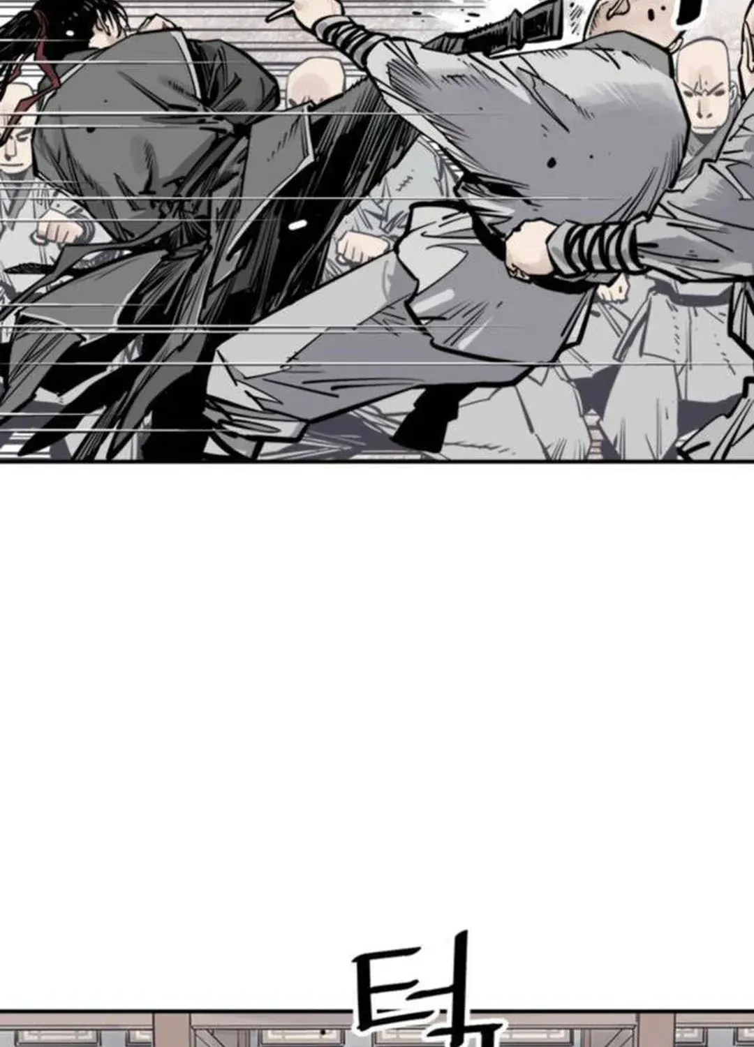 Read Death God chapter 63 image 6 on Lezhin
