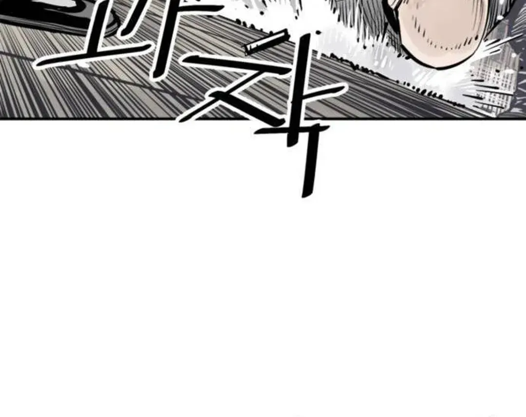 Read Death God chapter 63 image 63 on Lezhin