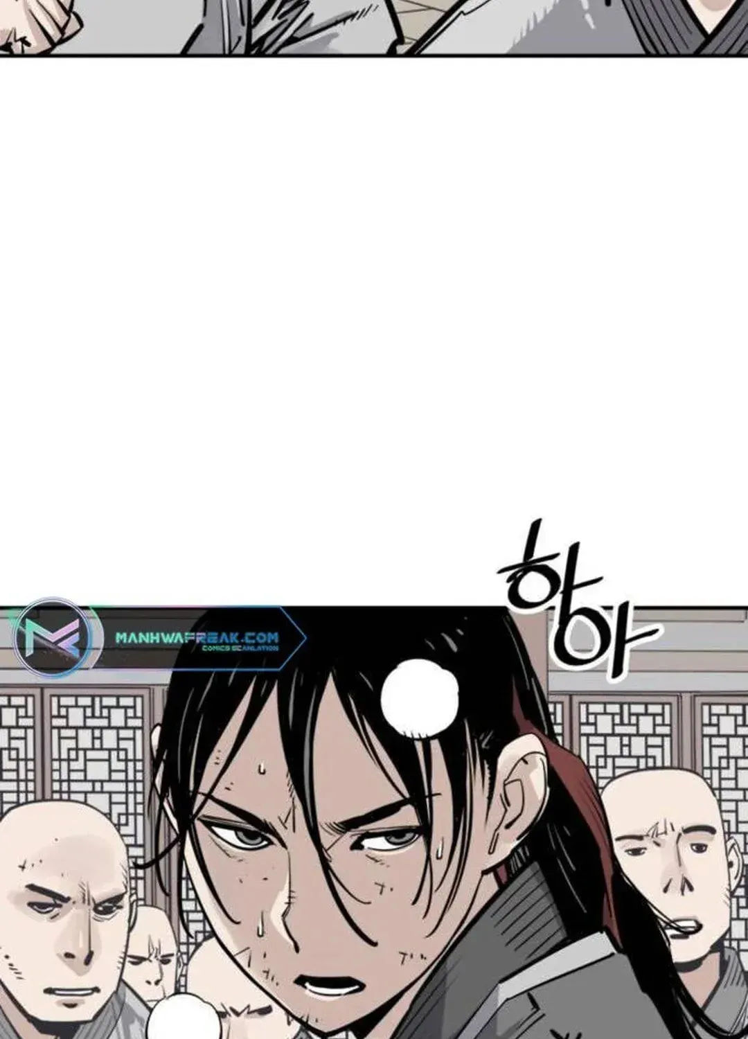 Read Death God chapter 63 image 68 on Lezhin