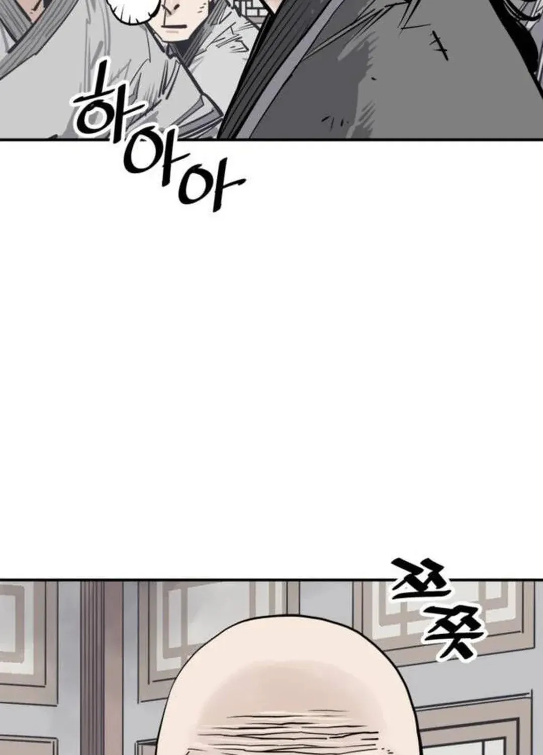 Read Death God chapter 63 image 69 on Lezhin