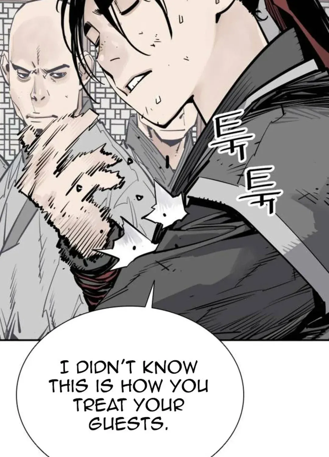 Read Death God chapter 63 image 76 on Lezhin