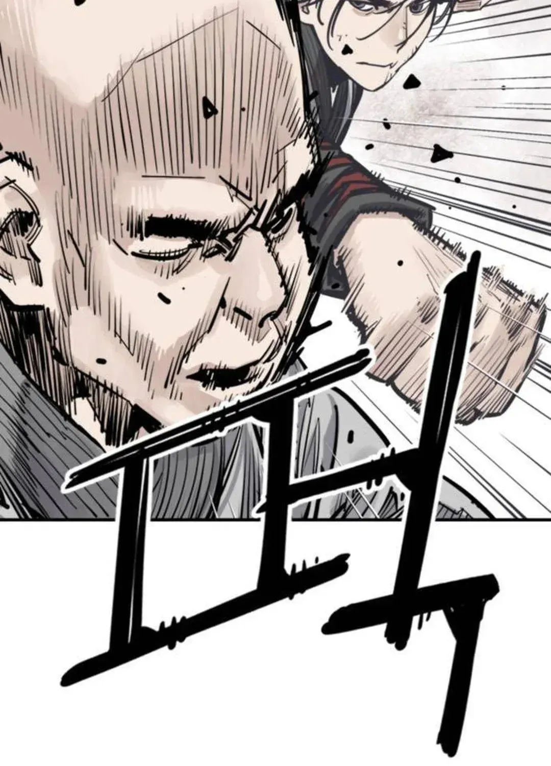 Read Death God chapter 63 image 8 on Lezhin