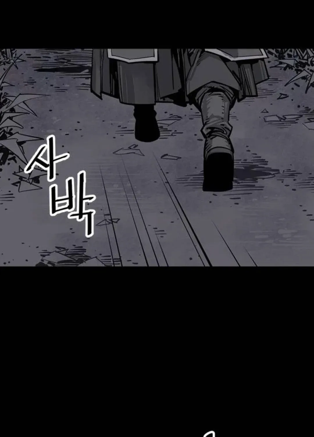 Read Death God chapter 64 image 125 on Lezhin
