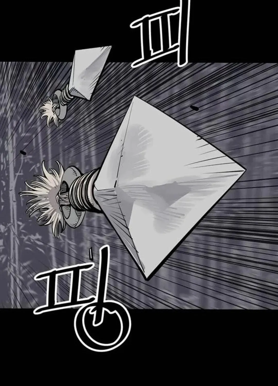 Read Death God chapter 64 image 126 on Lezhin
