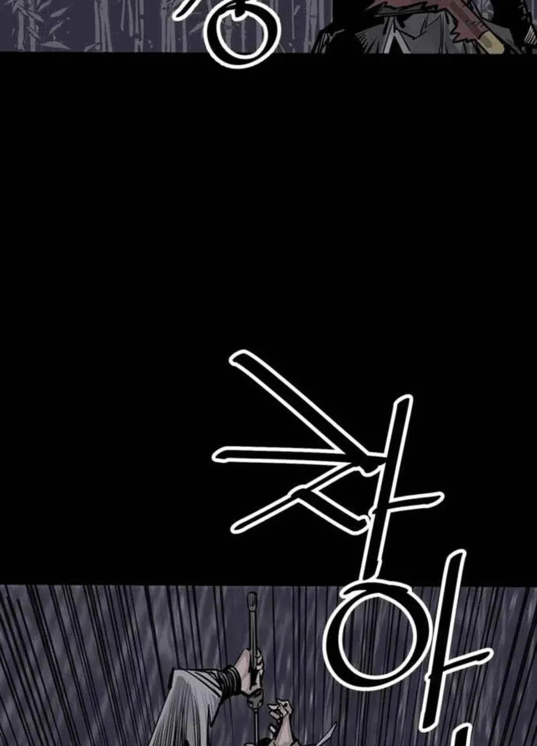 Read Death God chapter 64 image 128 on Lezhin