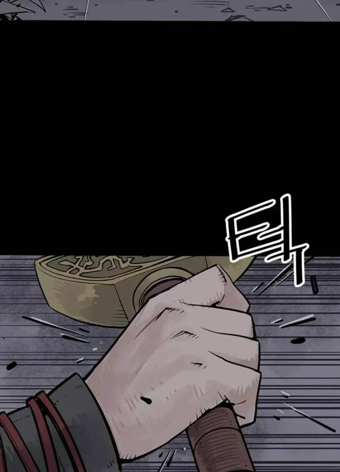 Read Death God chapter 64 image 133 on Lezhin