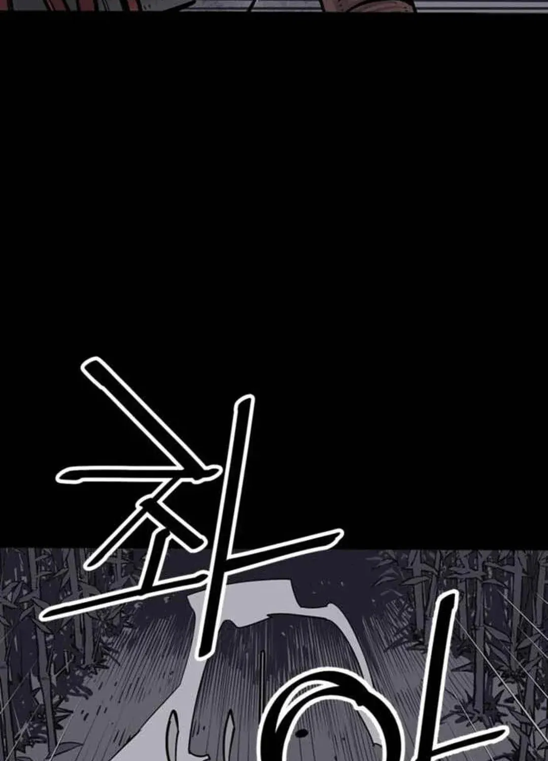 Read Death God chapter 64 image 134 on Lezhin