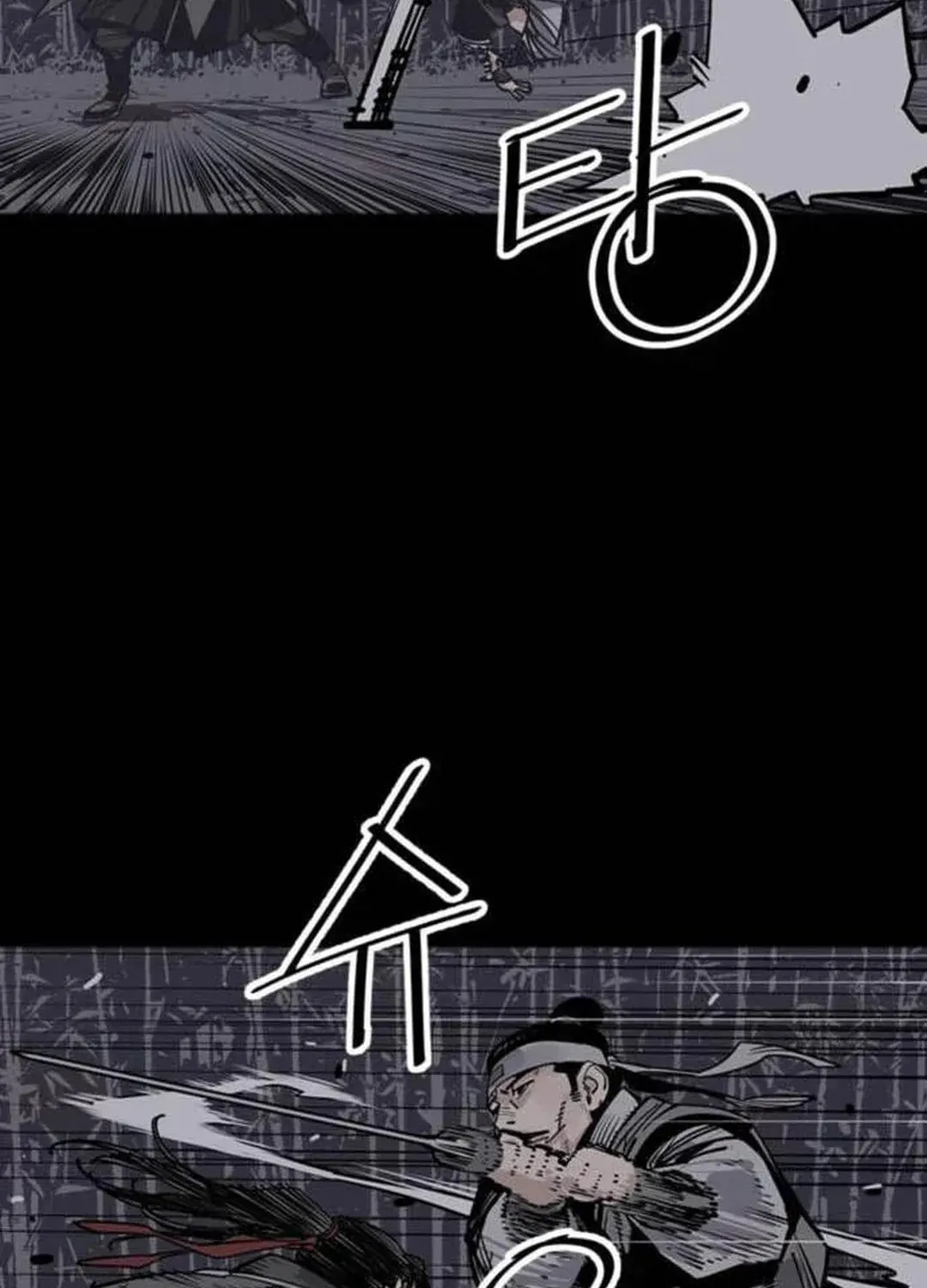 Read Death God chapter 64 image 137 on Lezhin