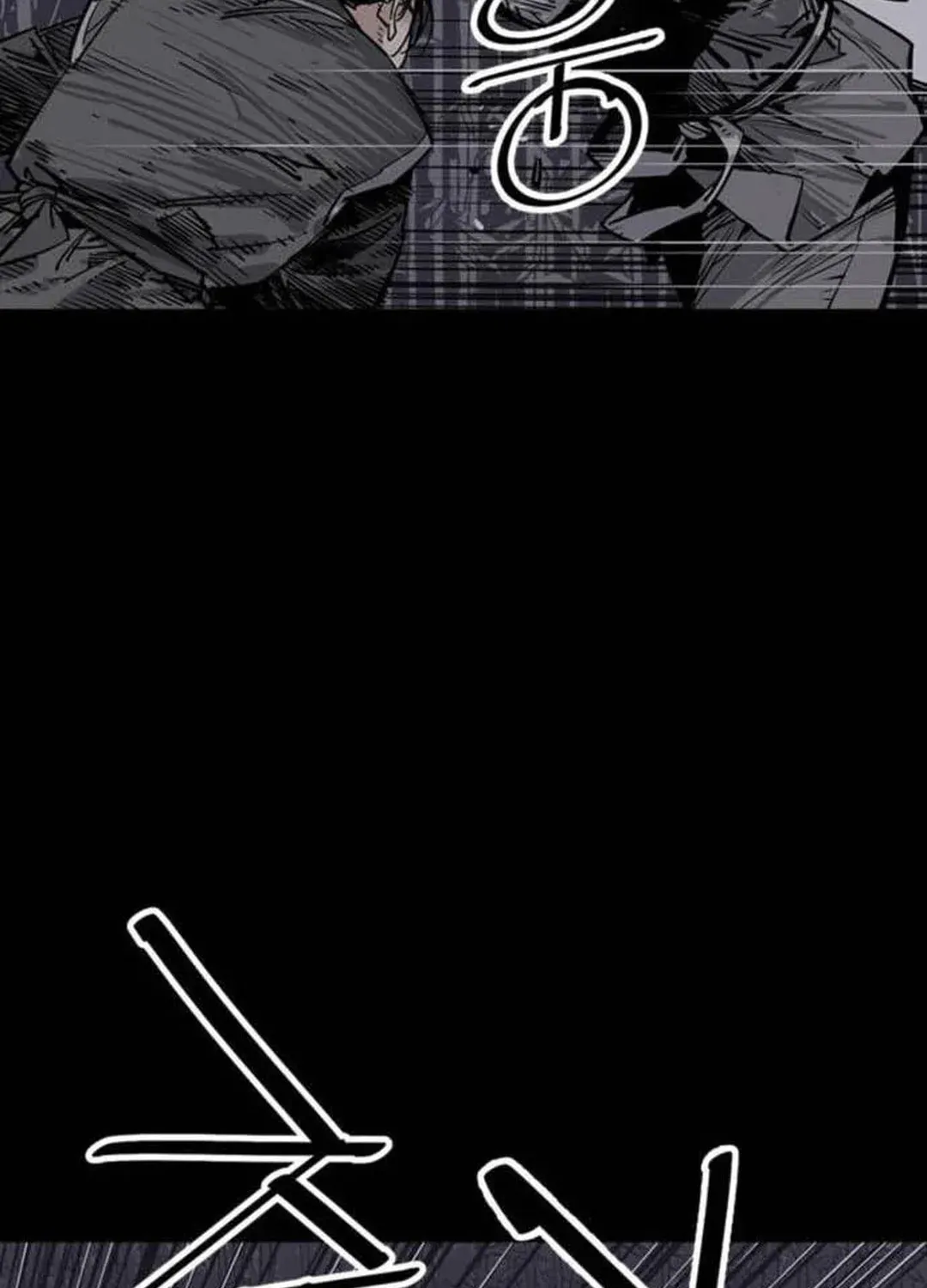 Read Death God chapter 64 image 138 on Lezhin