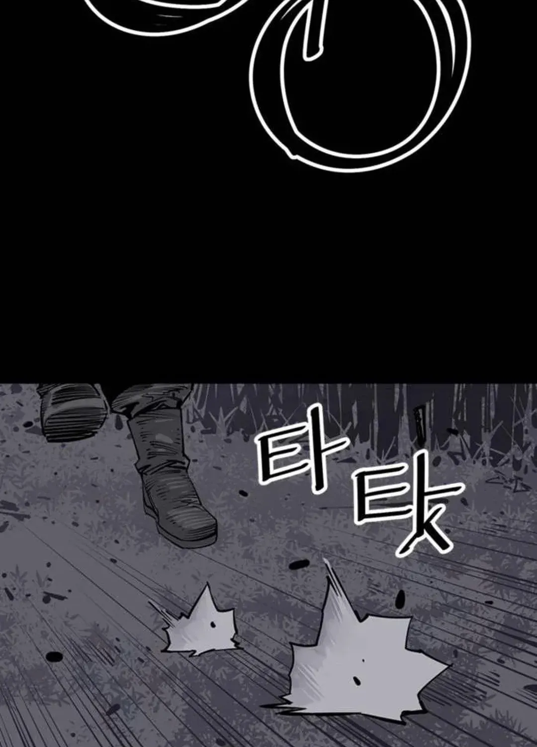 Read Death God chapter 64 image 147 on Lezhin