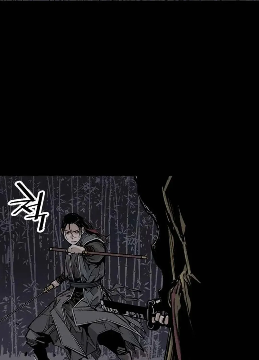 Read Death God chapter 64 image 148 on Lezhin