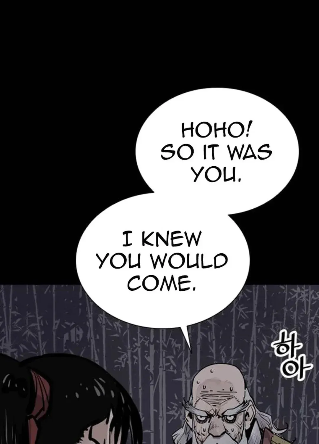 Read Death God chapter 64 image 151 on Lezhin