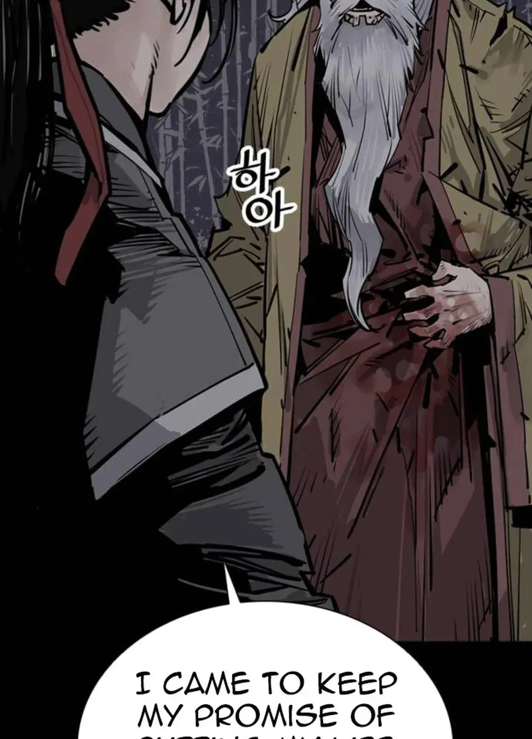 Read Death God chapter 64 image 152 on Lezhin