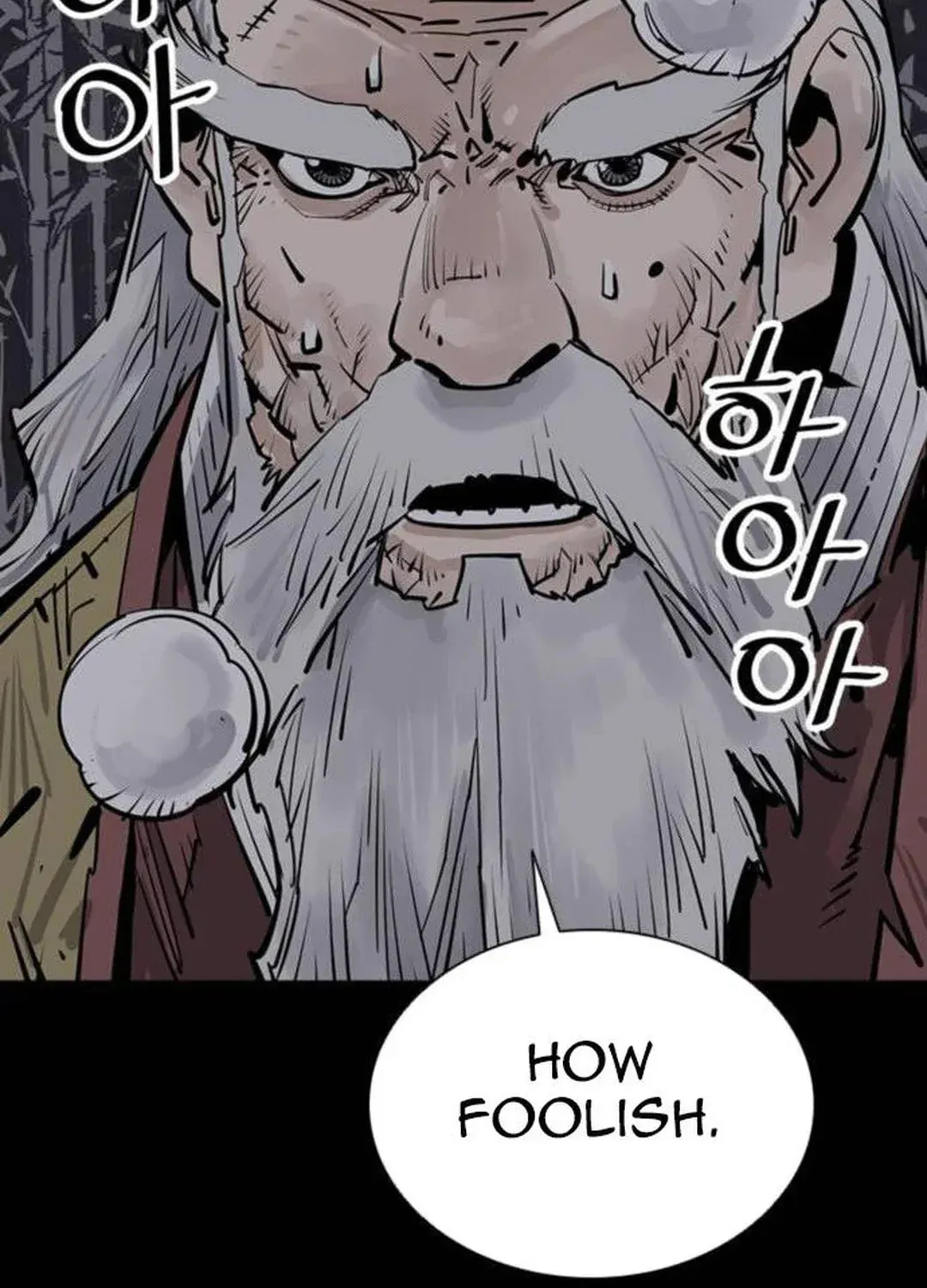 Read Death God chapter 64 image 154 on Lezhin