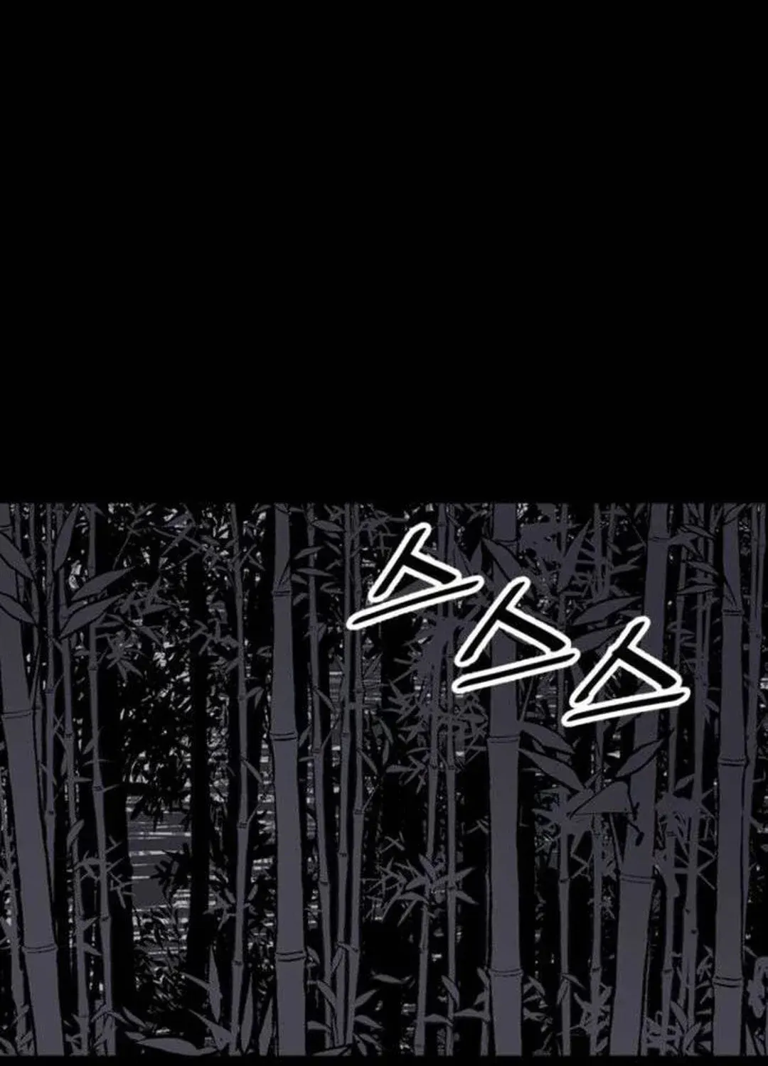 Read Death God chapter 64 image 162 on Lezhin