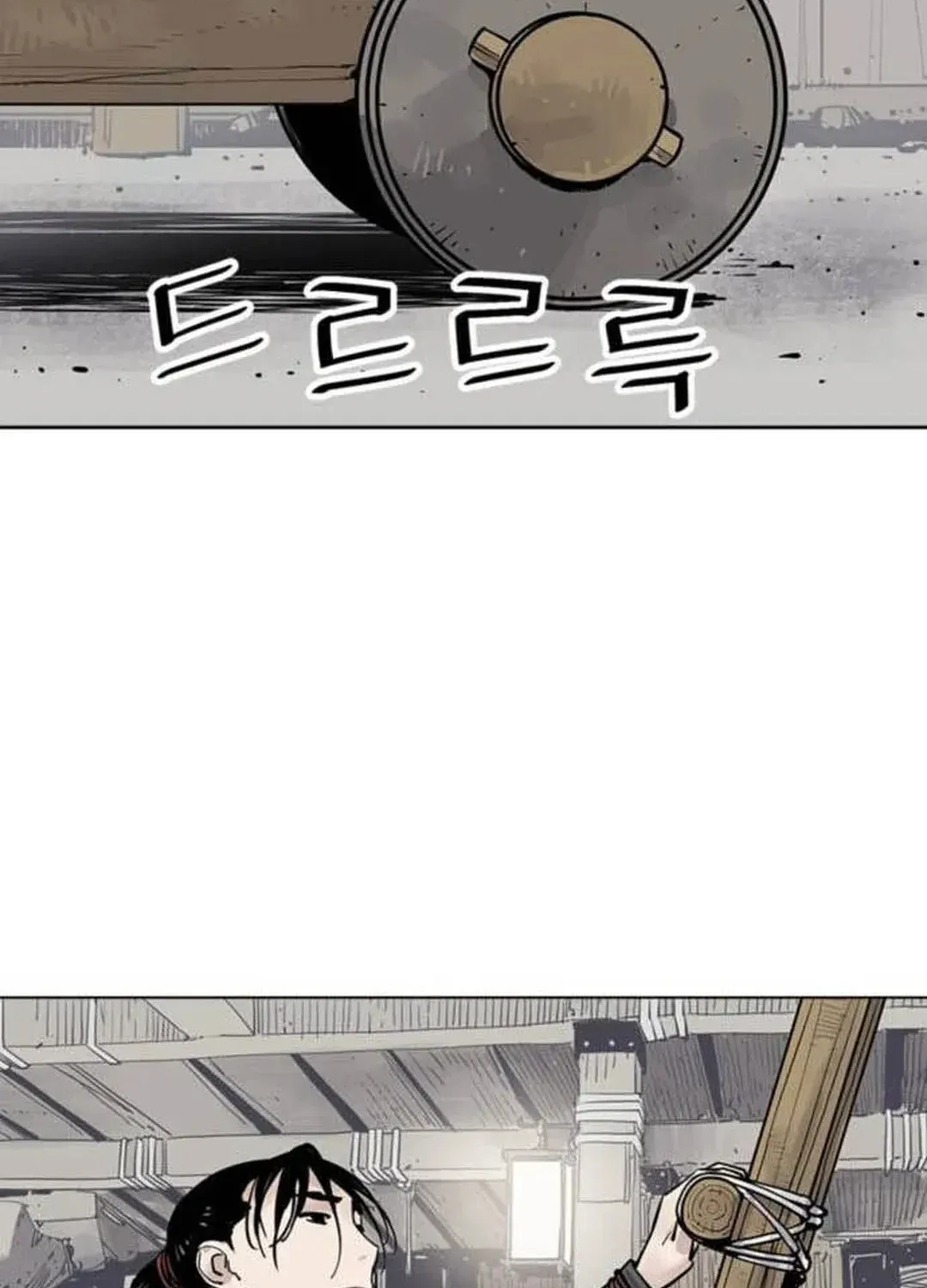 Read Death God chapter 64 image 32 on Lezhin