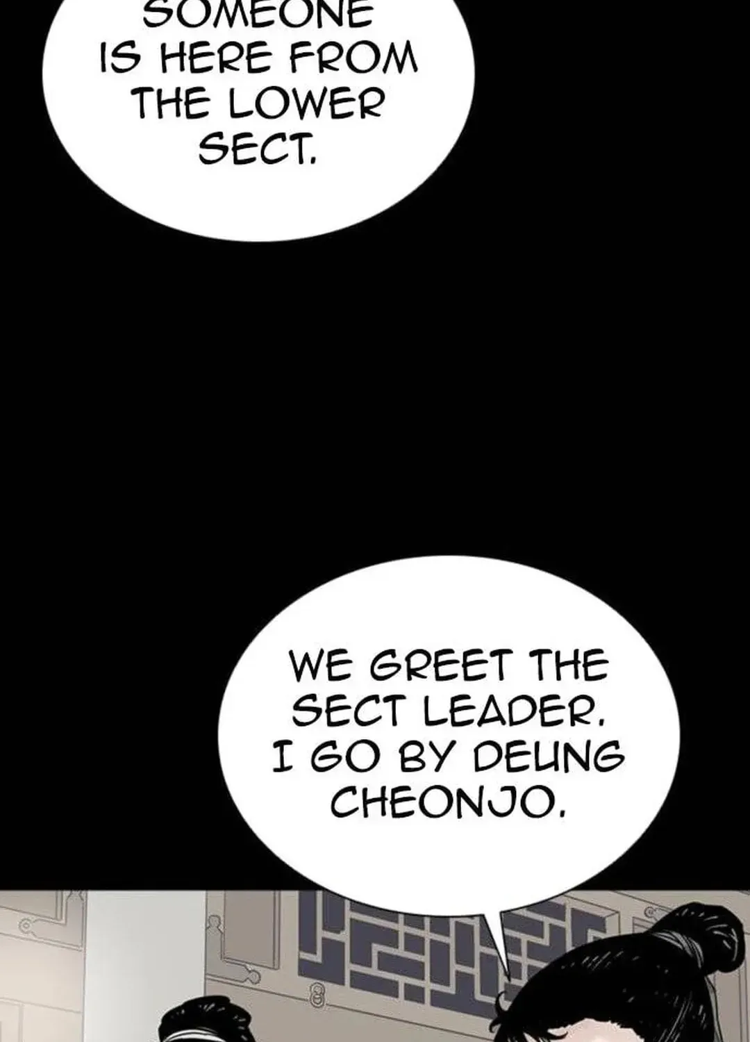 Read Death God chapter 64 image 50 on Lezhin