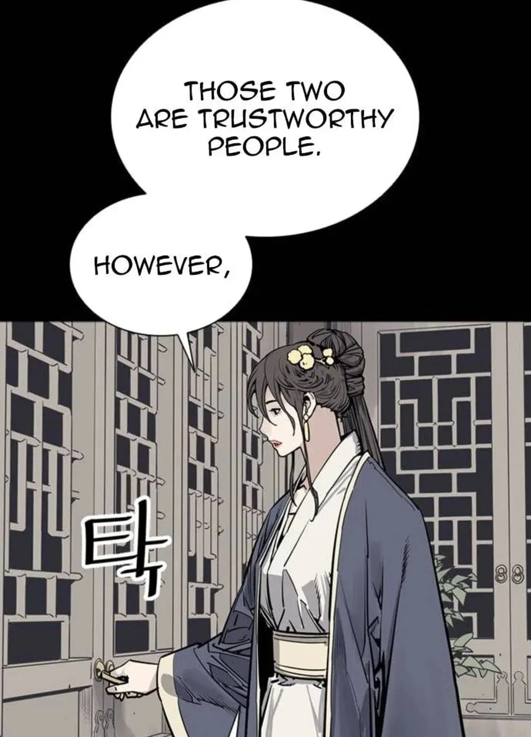 Read Death God chapter 64 image 84 on Lezhin