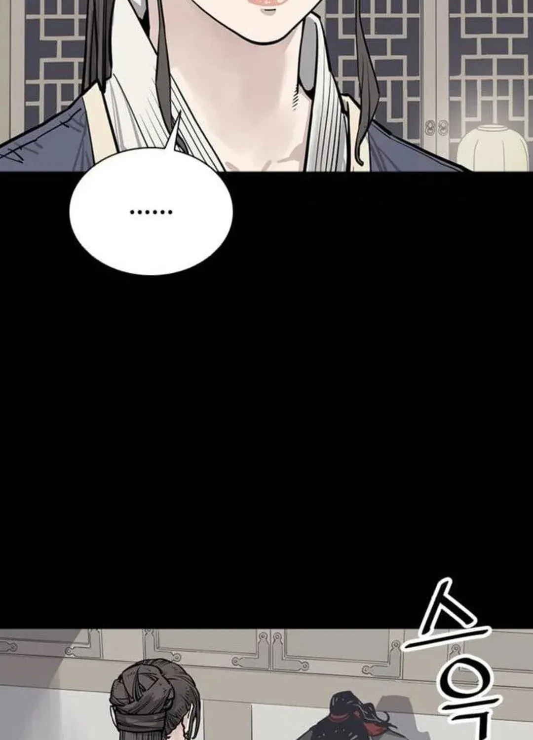 Read Death God chapter 64 image 90 on Lezhin
