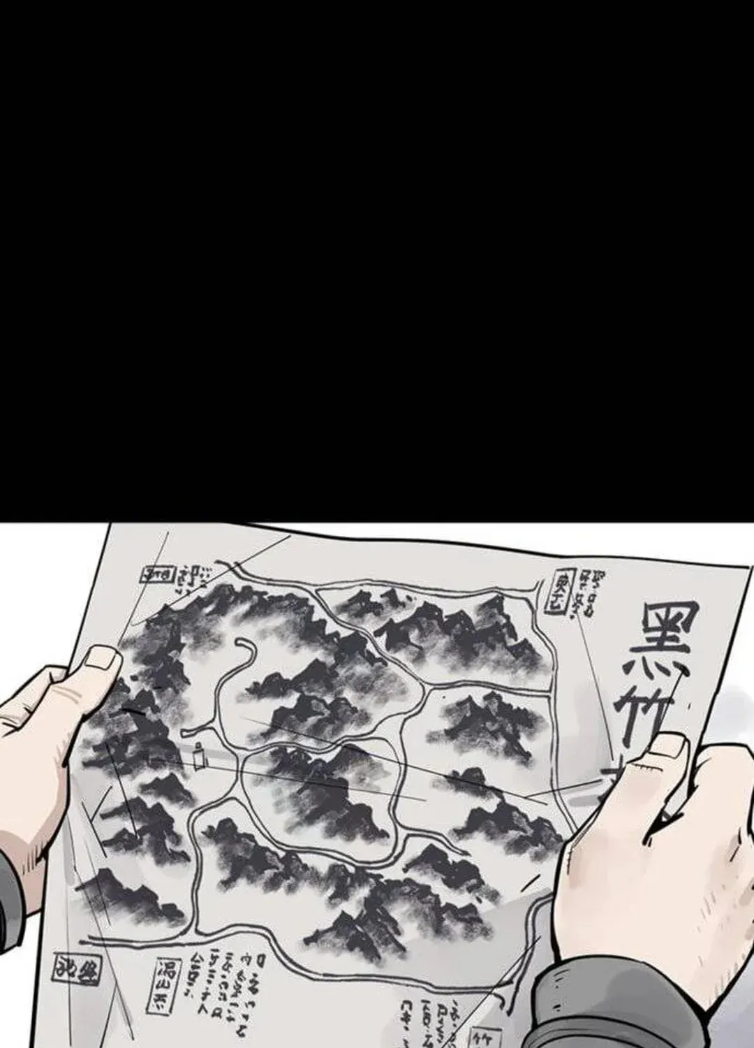 Read Death God chapter 64 image 94 on Lezhin