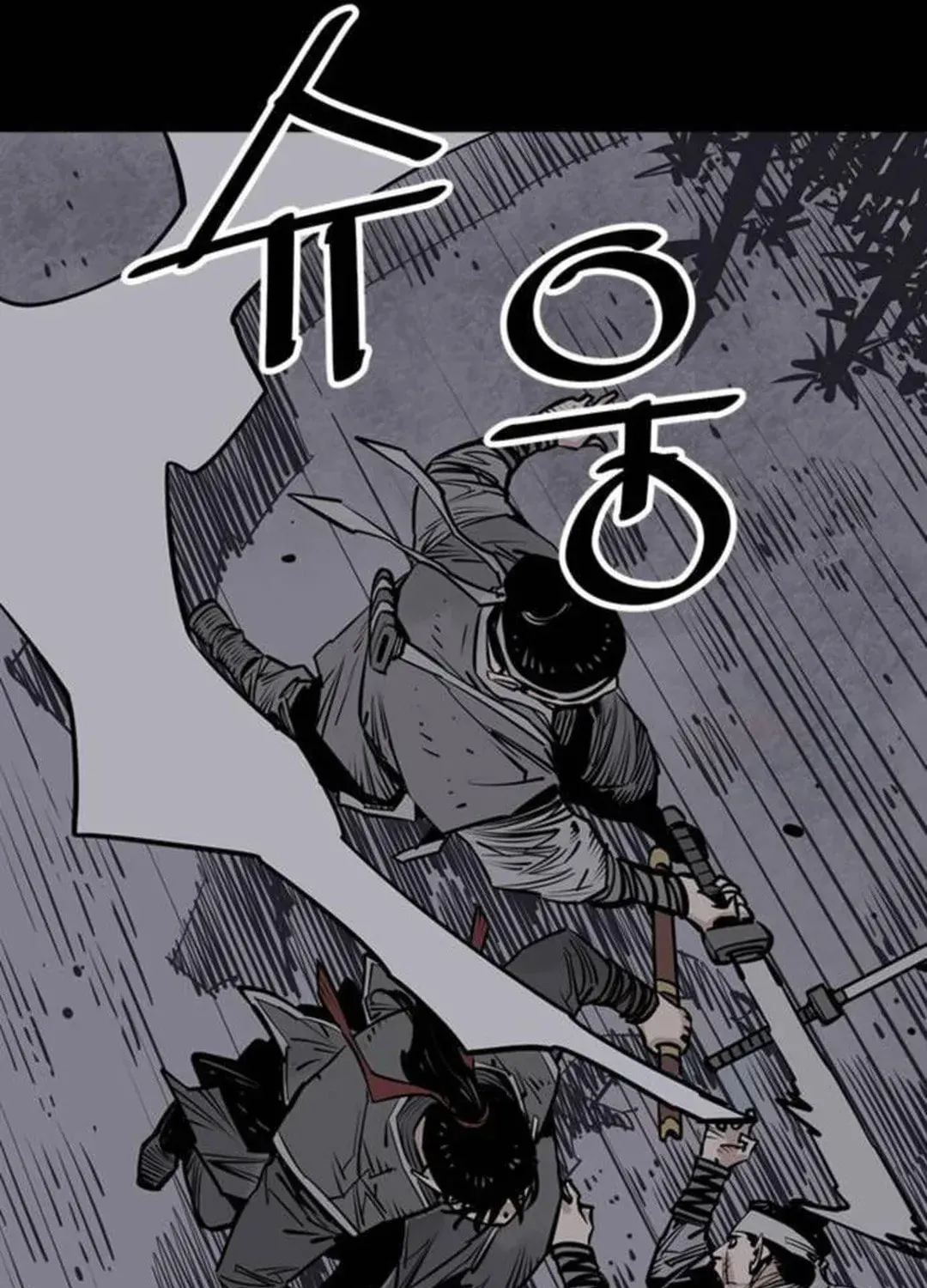 Read Death God chapter 65 image 10 on Lezhin
