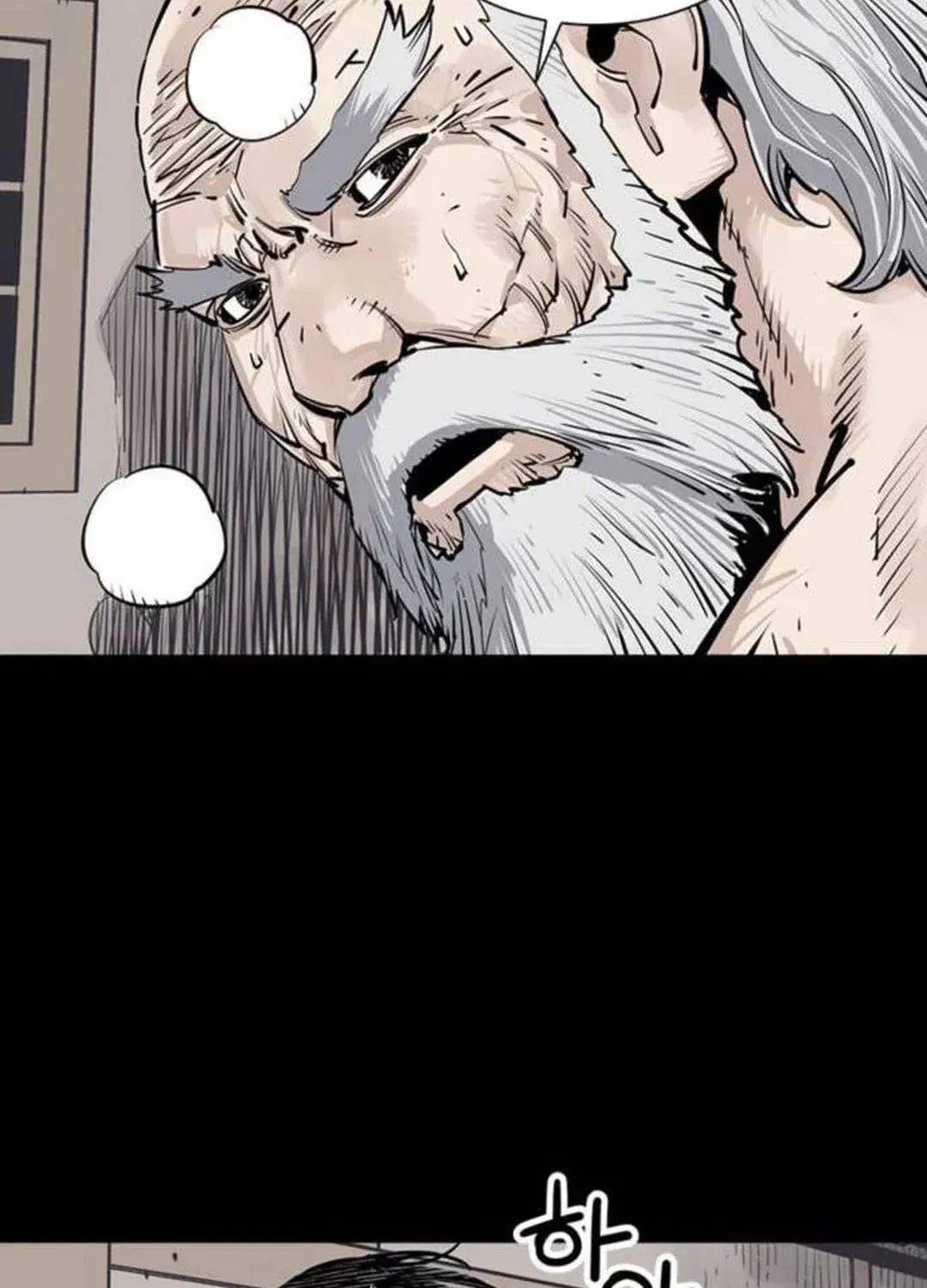 Read Death God chapter 65 image 111 on Lezhin