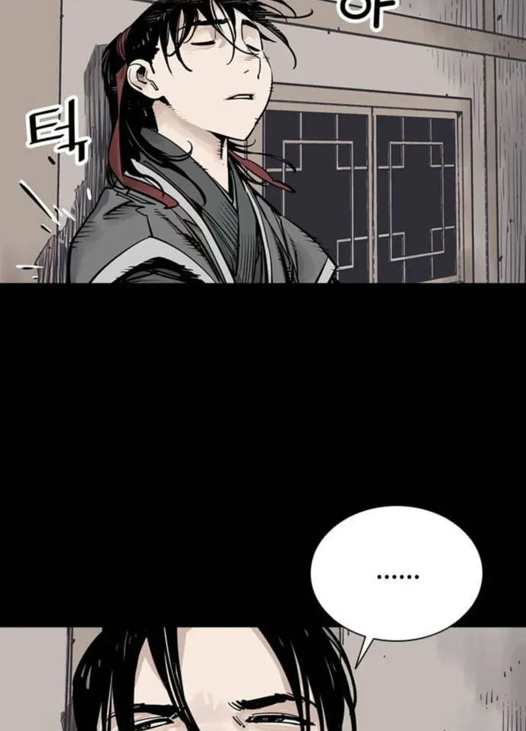 Read Death God chapter 65 image 112 on Lezhin