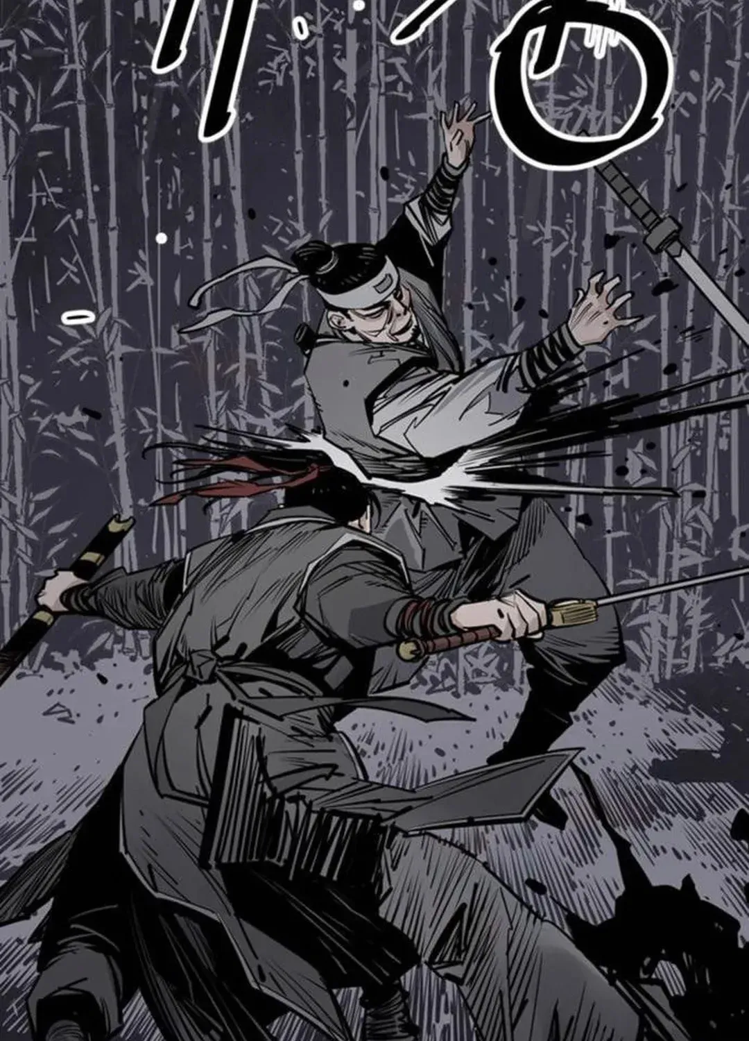 Read Death God chapter 65 image 12 on Lezhin