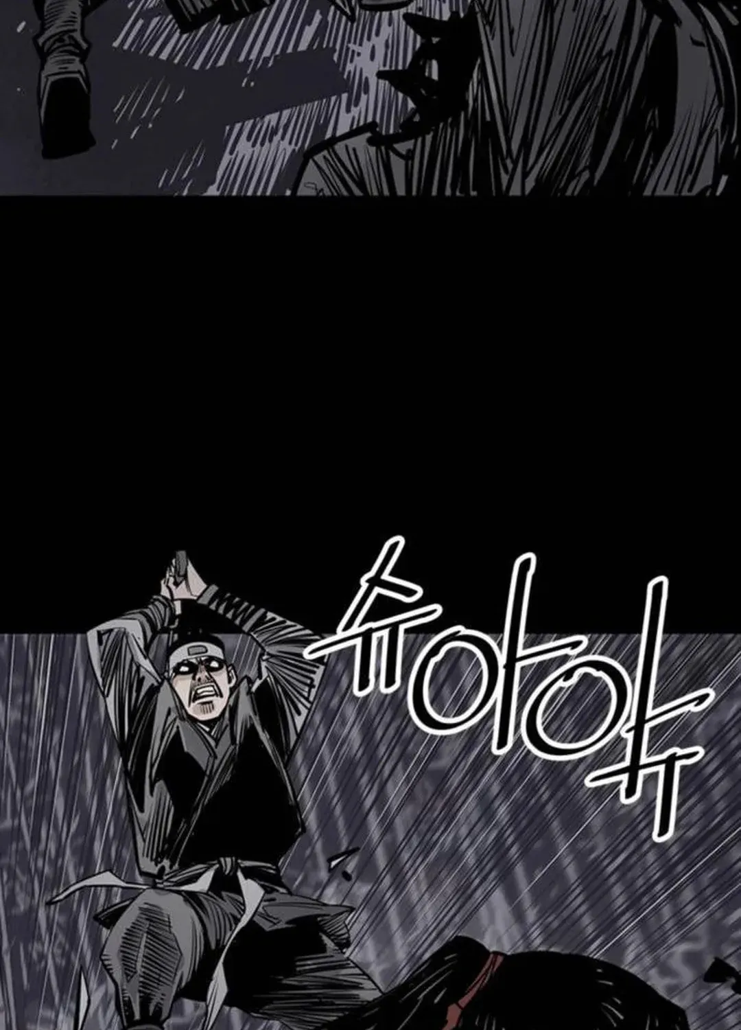 Read Death God chapter 65 image 13 on Lezhin