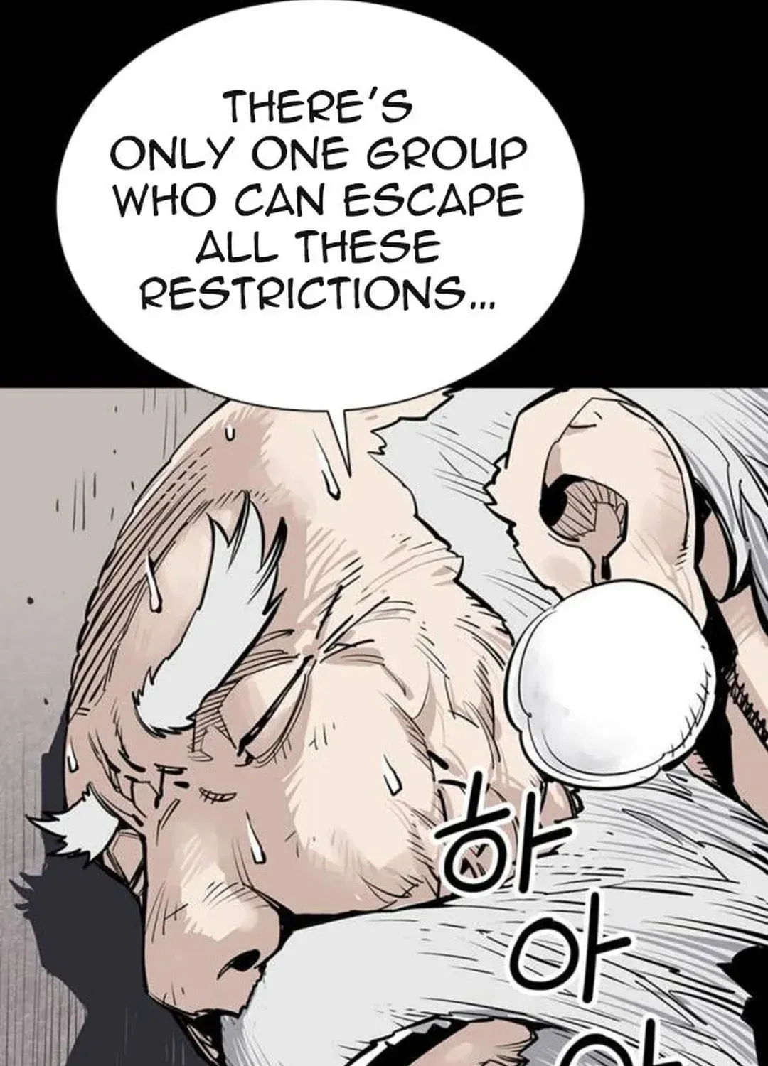 Read Death God chapter 65 image 142 on Lezhin
