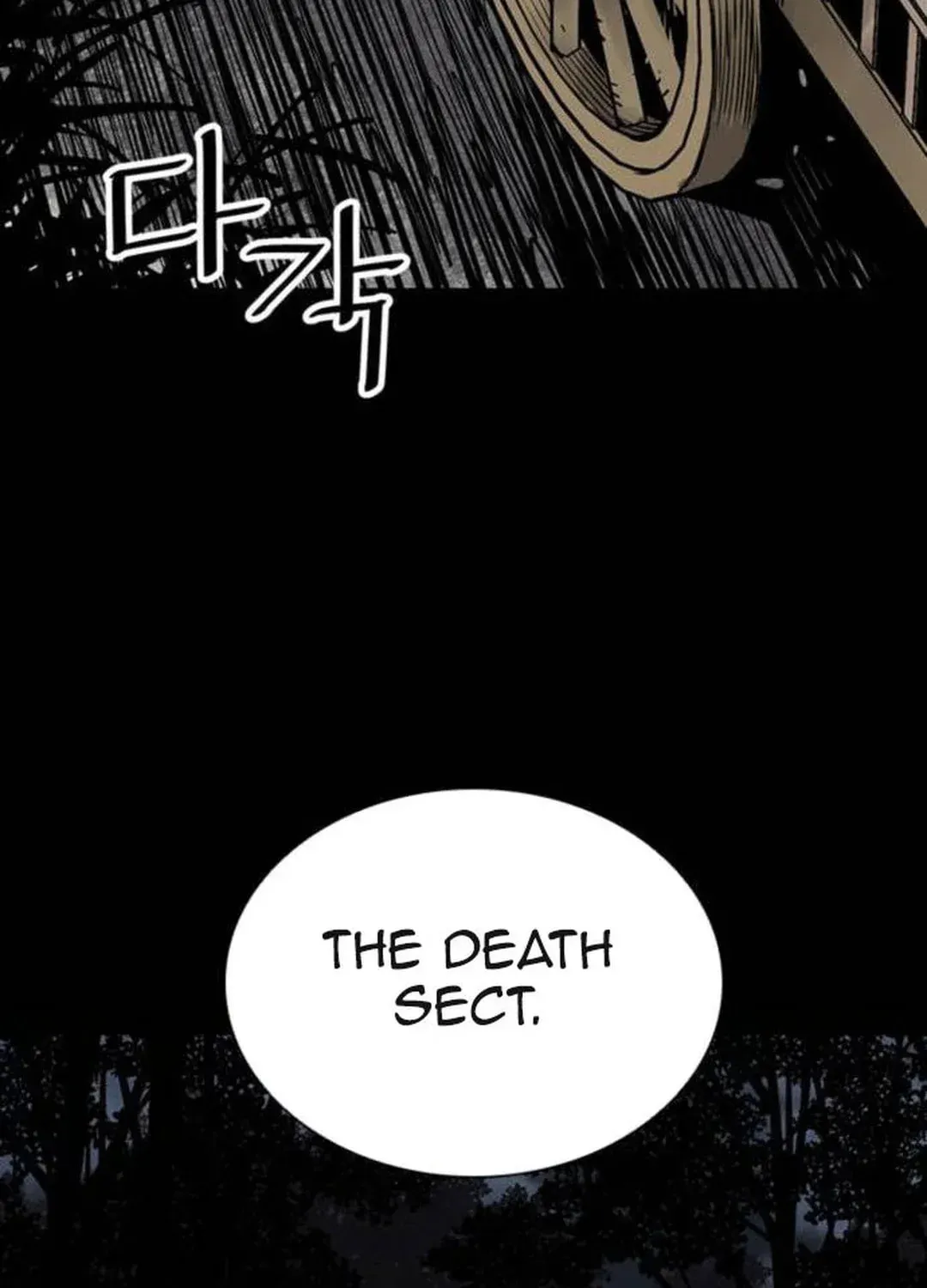 Read Death God chapter 65 image 146 on Lezhin