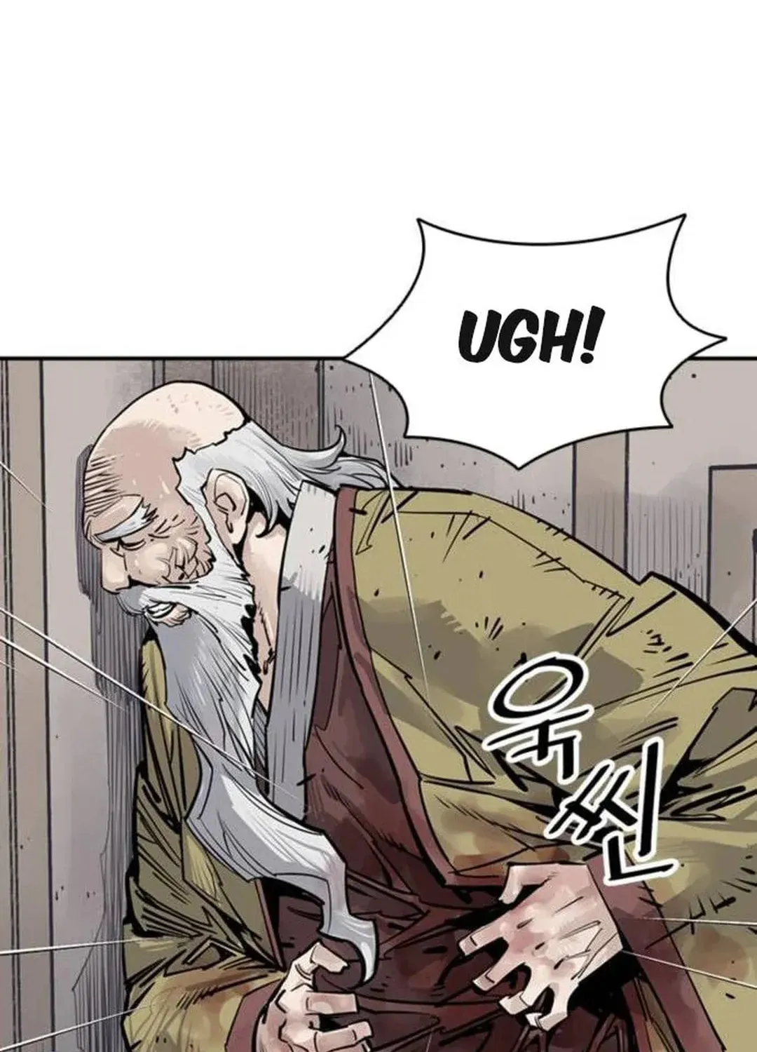Read Death God chapter 65 image 155 on Lezhin