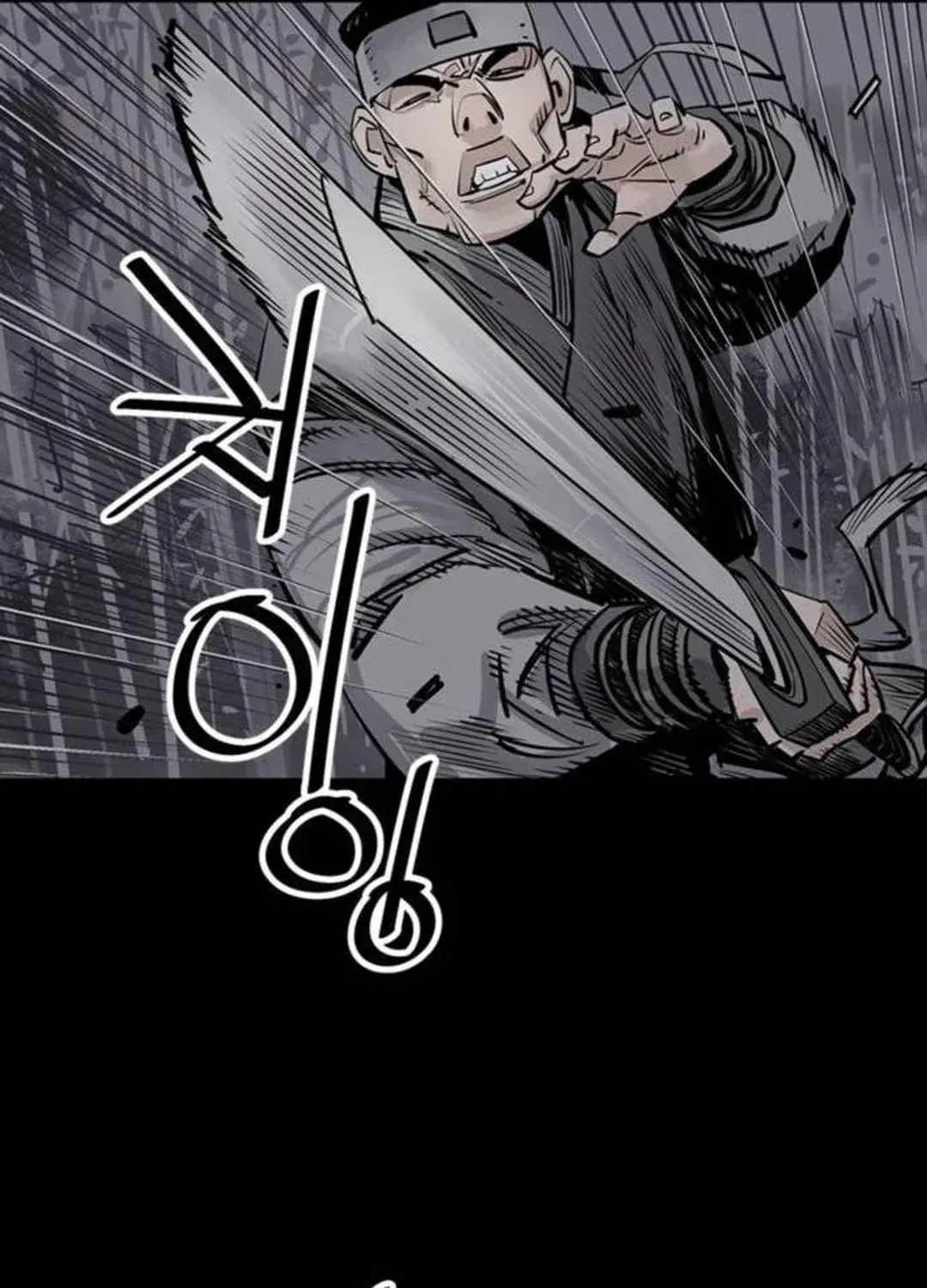 Read Death God chapter 65 image 19 on Lezhin