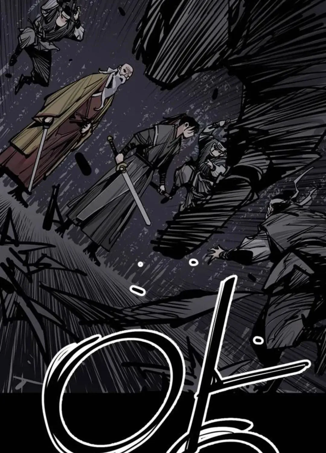 Read Death God chapter 65 image 3 on Lezhin