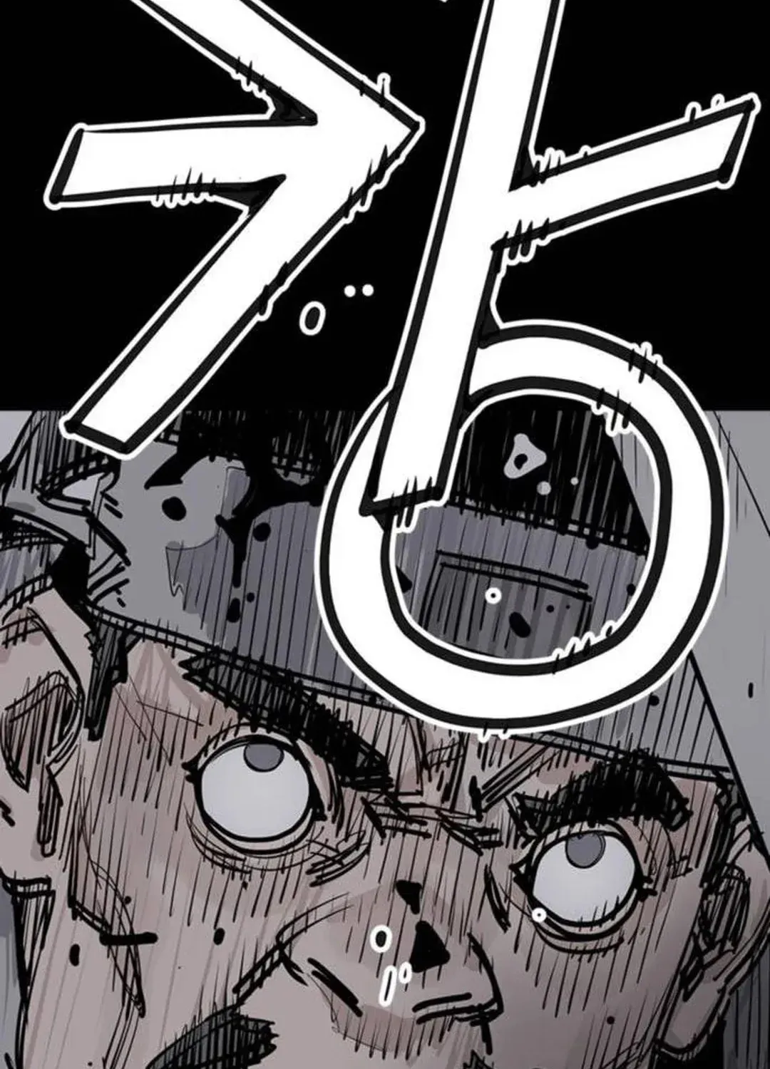 Read Death God chapter 65 image 31 on Lezhin