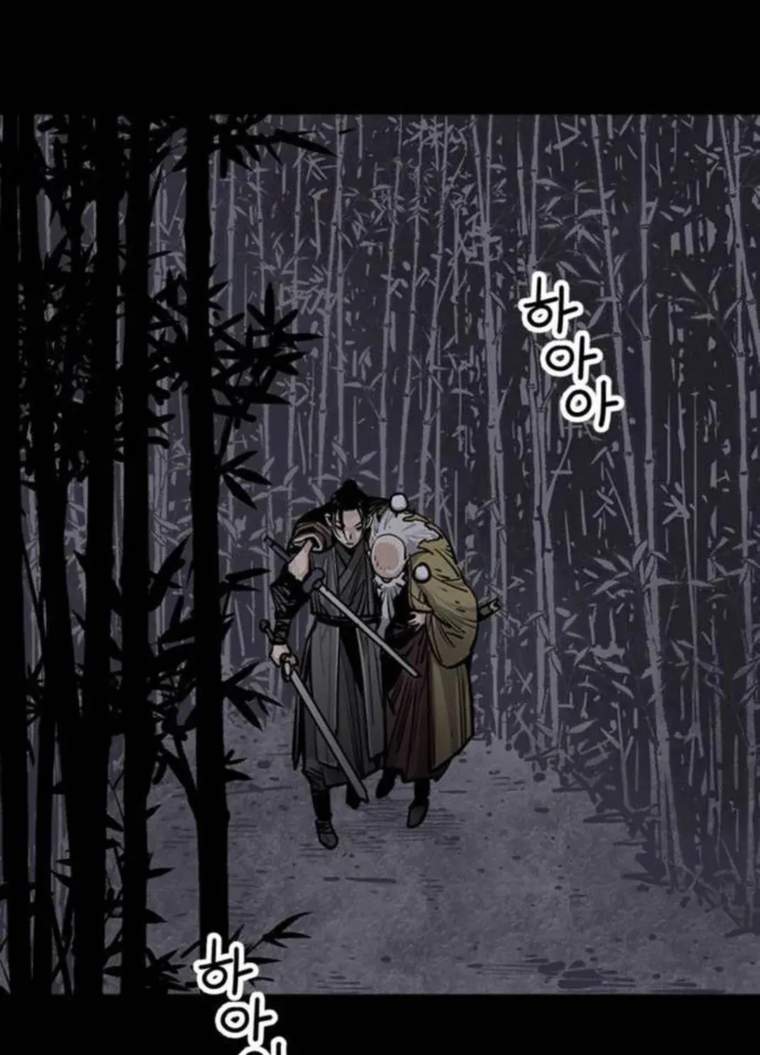Read Death God chapter 65 image 37 on Lezhin