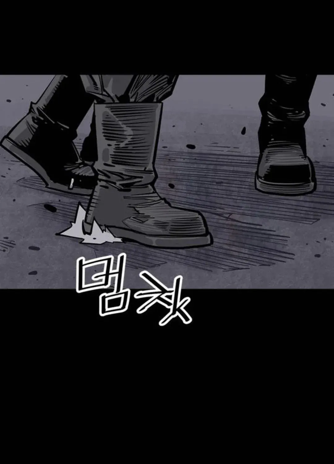 Read Death God chapter 65 image 39 on Lezhin