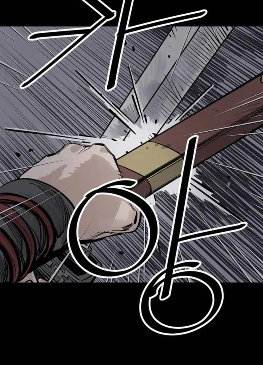 Read Death God chapter 65 image 5 on Lezhin