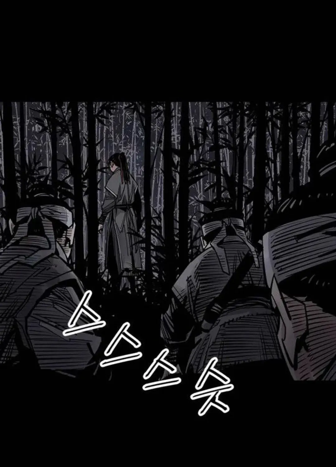 Read Death God chapter 65 image 52 on Lezhin