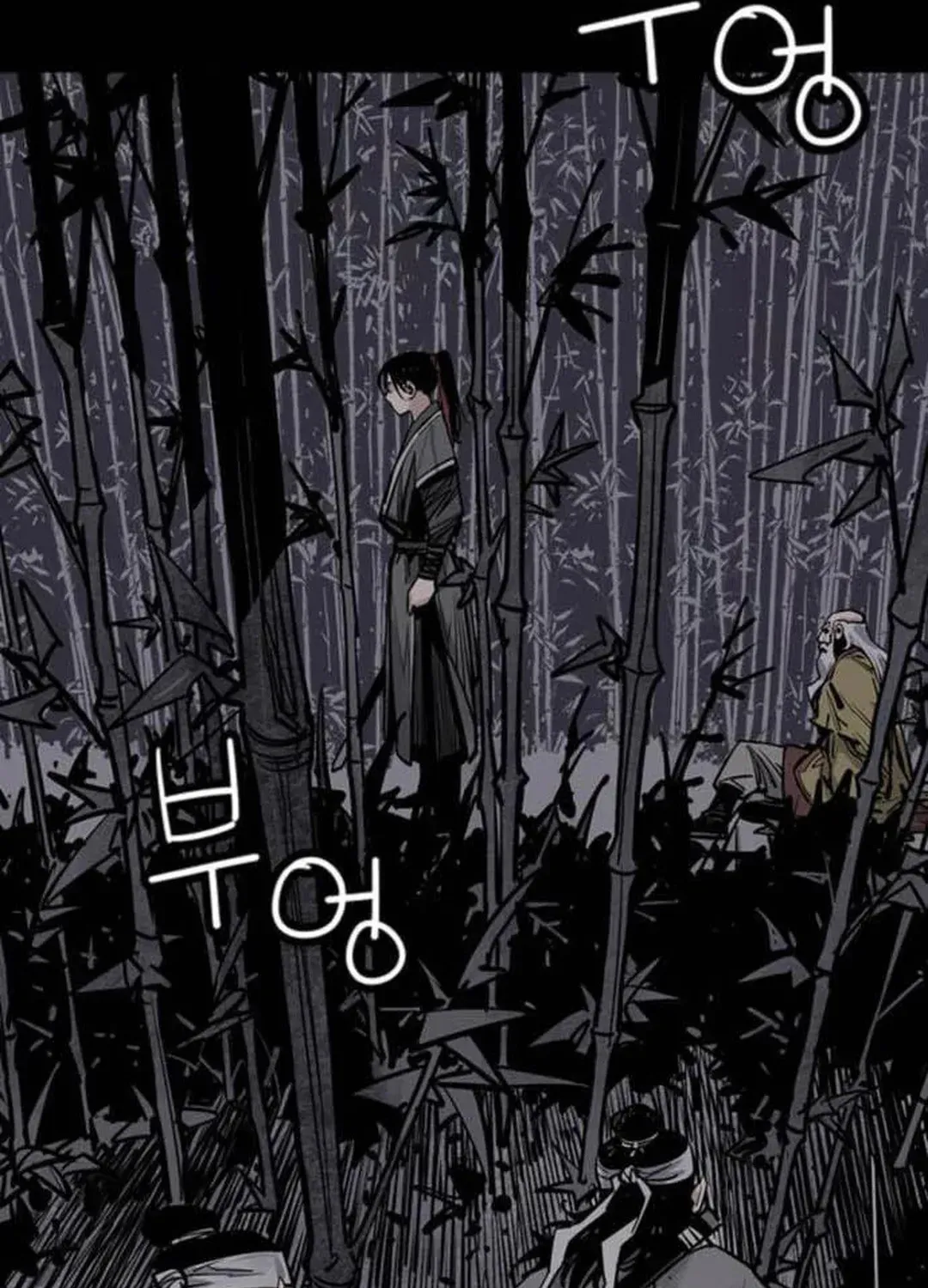 Read Death God chapter 65 image 55 on Lezhin