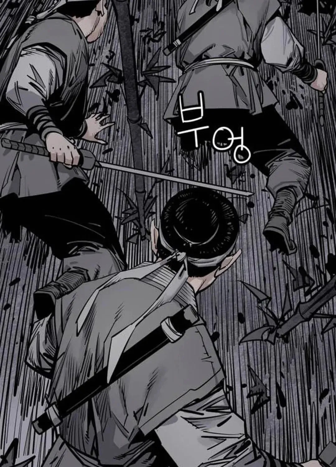 Read Death God chapter 65 image 56 on Lezhin