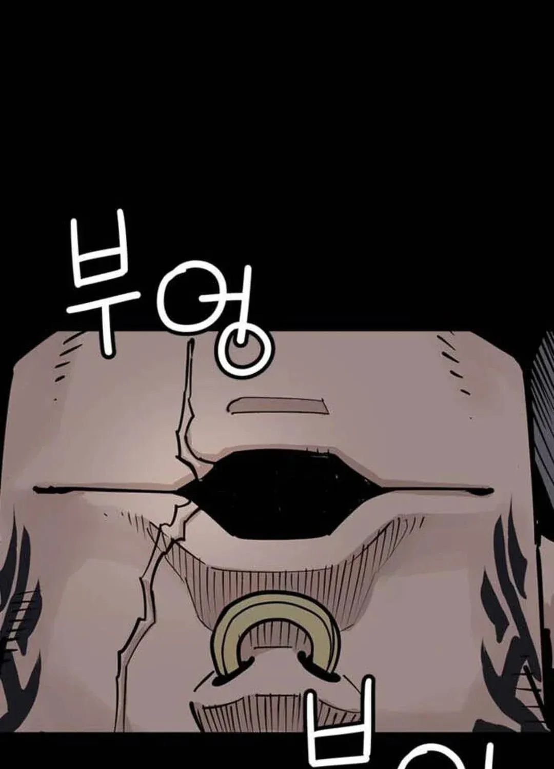 Read Death God chapter 65 image 61 on Lezhin