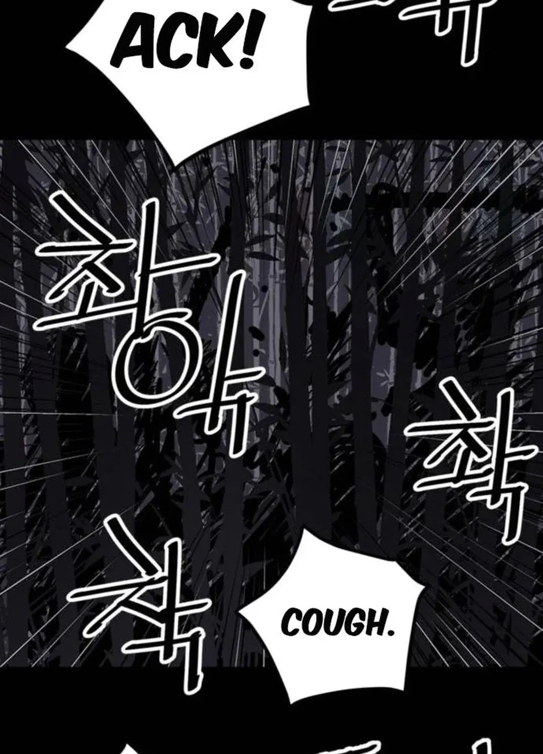 Read Death God chapter 65 image 69 on Lezhin