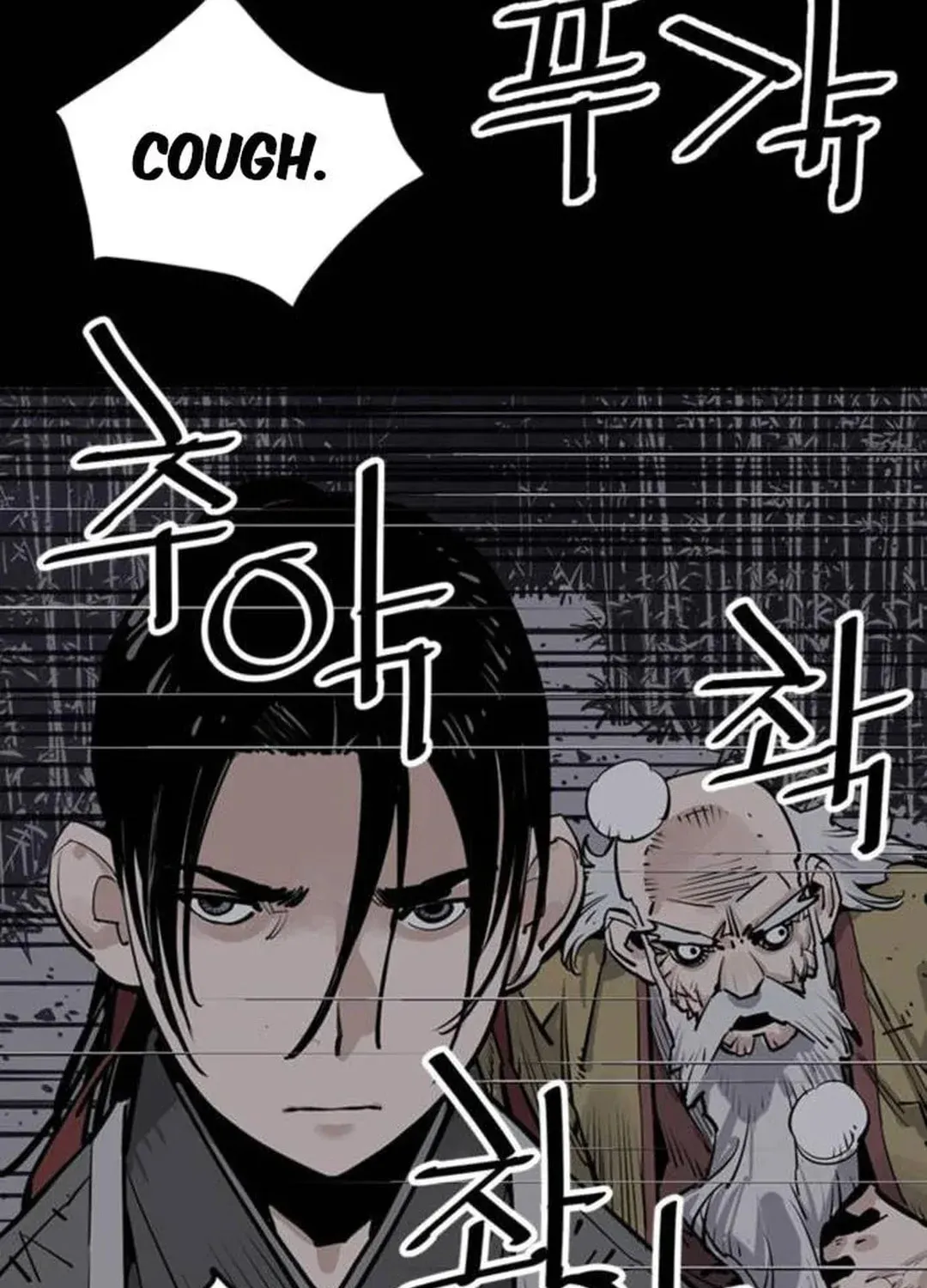 Read Death God chapter 65 image 70 on Lezhin